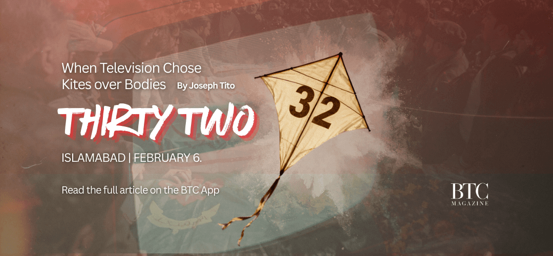 A Valentine’s gesture he deserves.